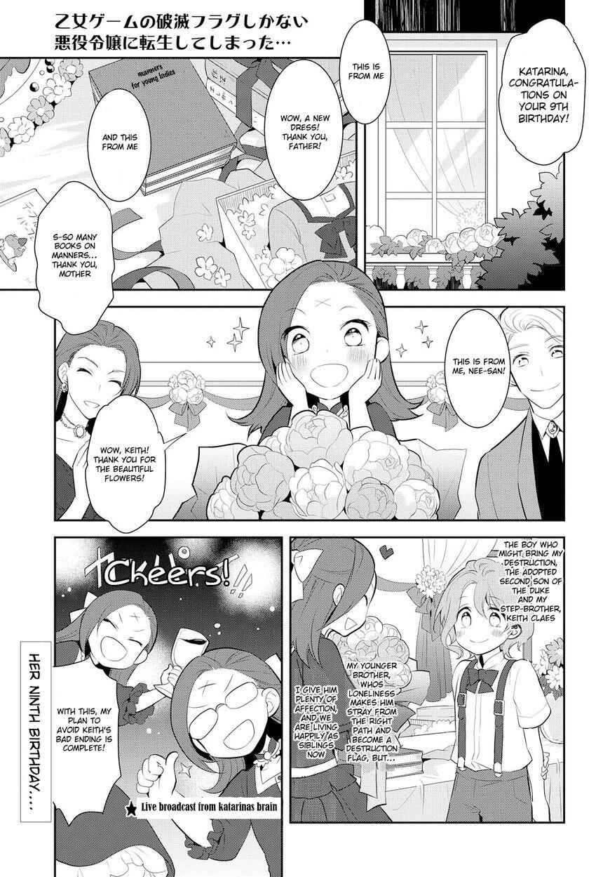 Otome Game No Hametsu Flag Shika Nai Akuyaku Reijou Ni Tensei Shite Shimatta... Chapter 3 2